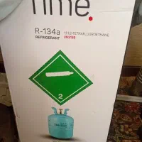 گاز کولر رایم r134