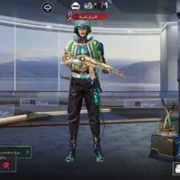 اکانت پابجی