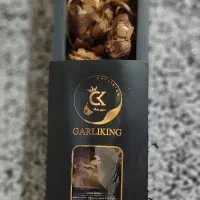 سیرسیاه