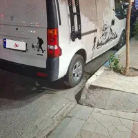 ون اینروز مدل ۱۴۰۴