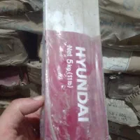 پخش الکترود ۸۰۱۸ هیوندای اصلی نمره ۵