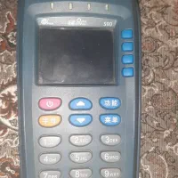 دستگاه کارتخوان