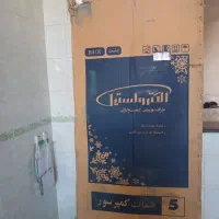 یخچال فریزر الکترو استیل بدون برفک پلمپ