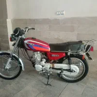 موتور ۱۲۵استارتی