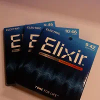 سیم گیتار الکتریک Elixir ( اورجینال و اصلی )