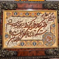 تابلو فرش دست باف