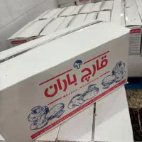 قارچ|خوردنی و آشامیدنی|آبادان, |دیوار