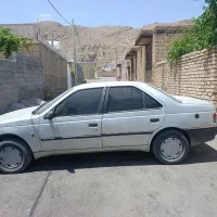 فروش روا
