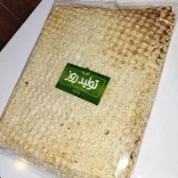 ۴ساعت کار ماهانه ۲۰ تومن