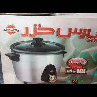 پلوپز پارس خزر 8 نفره