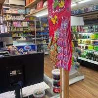 همکار خانم یا آقا جهت سوپر مارکت ۲ نفر