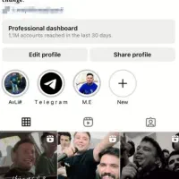 پیج اینستاگرام 14k ایرانی