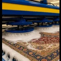 (قالیشویی اتوماتیک احمدی سراسر سنندج ضمانت کیفیت)