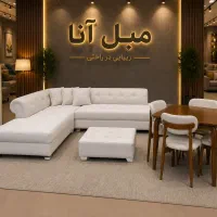مبل ال تختشو