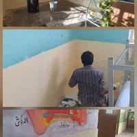 کچ کاری و رنگ کاری پذیرفته میشود