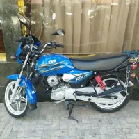 Tvs hlx 150