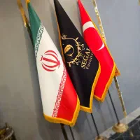 تولید تخصصی پرچم برا بانک‌ها ادارات و نمایشگاه‌ها