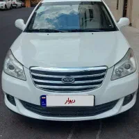ام وی ام 550 اتومات مدل 95