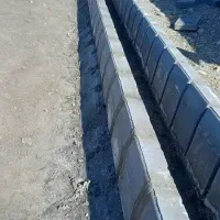 استاجدول کار