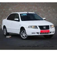 حواله سمند سورن تحویل ۱ماهه