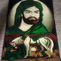 تمثال قالیچه کتیبه امام حسین