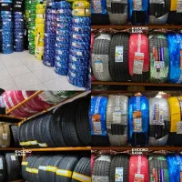 حراج لاستیک