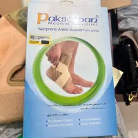 مچ بند پا/قوزک بند آتل دار پاک سمن/ پاکسمن نو