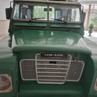 لندرور فروشی