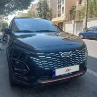 ماشین mvm x33 cross