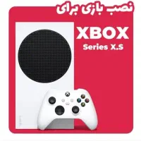 نصب بازی انواع xbox ایکس باکس