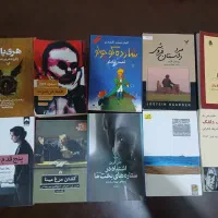 کتاب رمان داستان