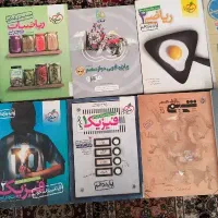 کنکور و نهایی تجربی