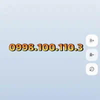 سیم کارت فوق رند