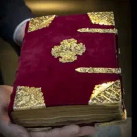 کتاب دعا