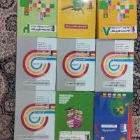 کتاب های کنکور . رشته علوم انسانی