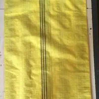 فروش گونی
