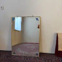 آینه بزرگ