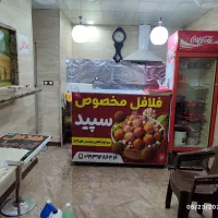 نیازمند فروشنده مغازه ساندویچی با امکانات