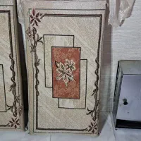 یک جفت پشتی کرمی