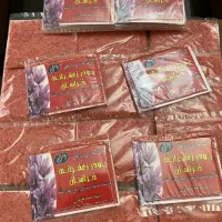 پخش عمده زعفران اصلی