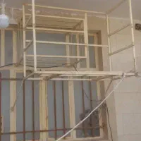 جاکولری