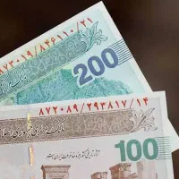 نیازمند شریک کار
