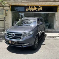 دایونY7مدل۴۰۲ بیرنگ نقد و اقساط(اتوجلیلیان)