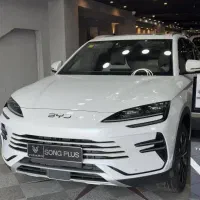 سانگ پلاس تحویل فوری