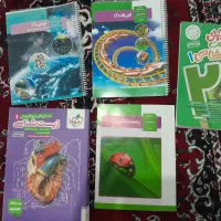 کتاب تجربی نو