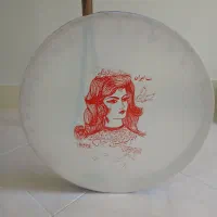 دف بزرگ خوش صدا ومحکم