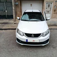 ساینا دوگانه سوز