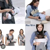 اغوشی برند استار