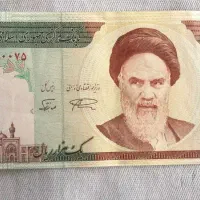 کلکسیونی صدی نو