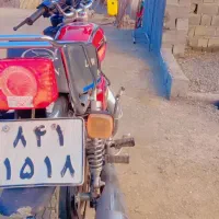 مدل 1403